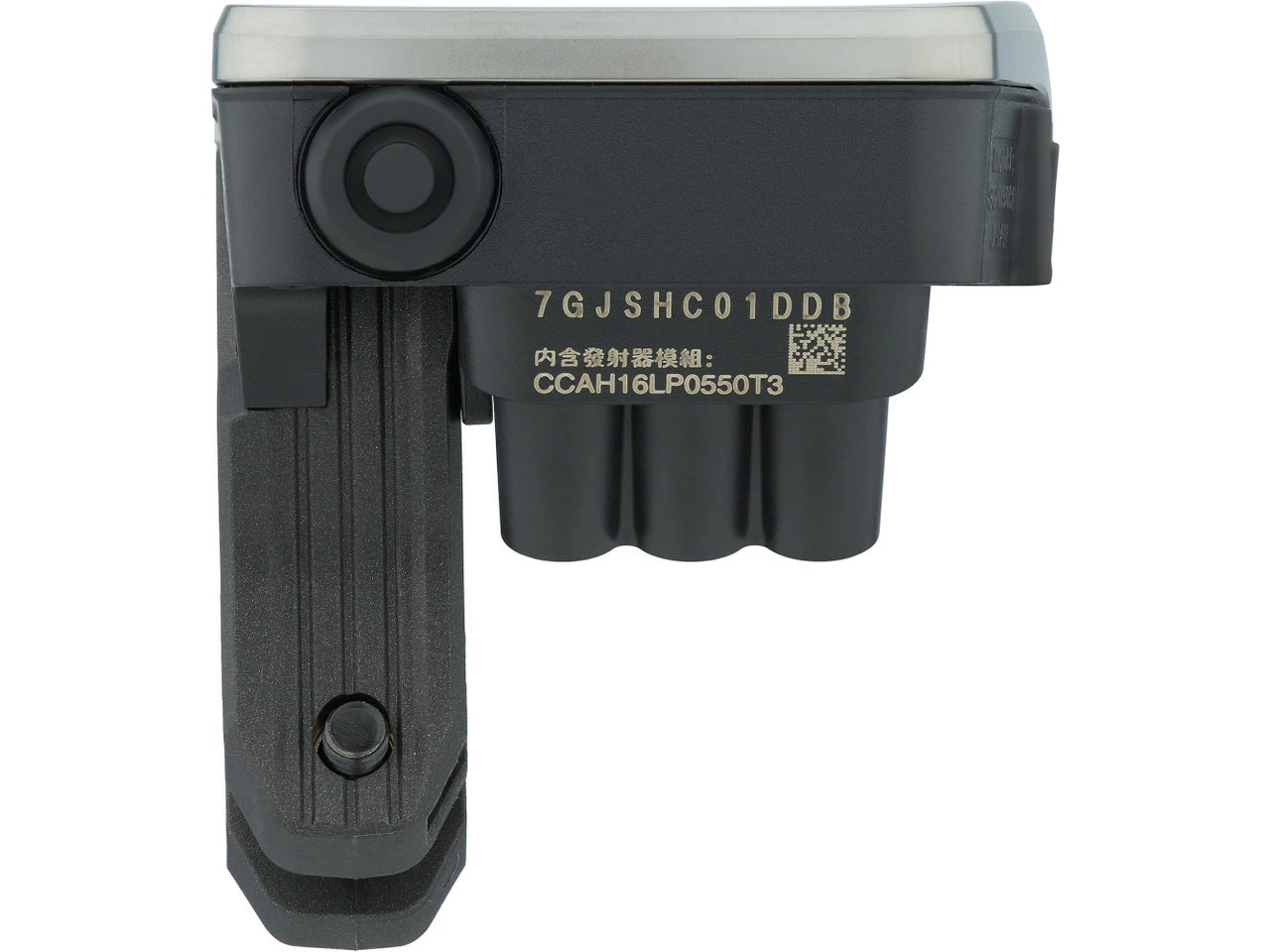 Shimano XTR Informations-Display SC-M9051 Für Di2 7 Shimano XTR Informations-Display SC-M9051 Für Di2 – Bild 5